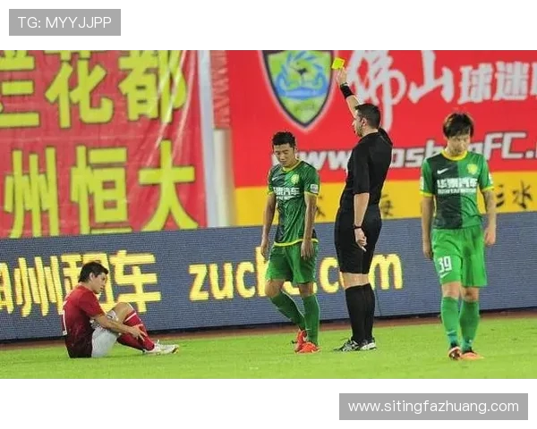 一方与国安激战回顾精彩瞬间解析与战术分析