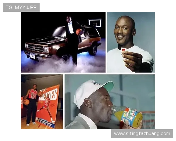 乔丹传奇：篮球之神如何改变了运动历史与文化的面貌